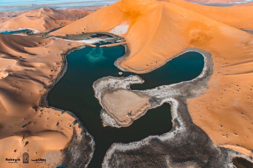 Rub al-Jali: un lago se forma en el desierto del Cuadrante Vacío.